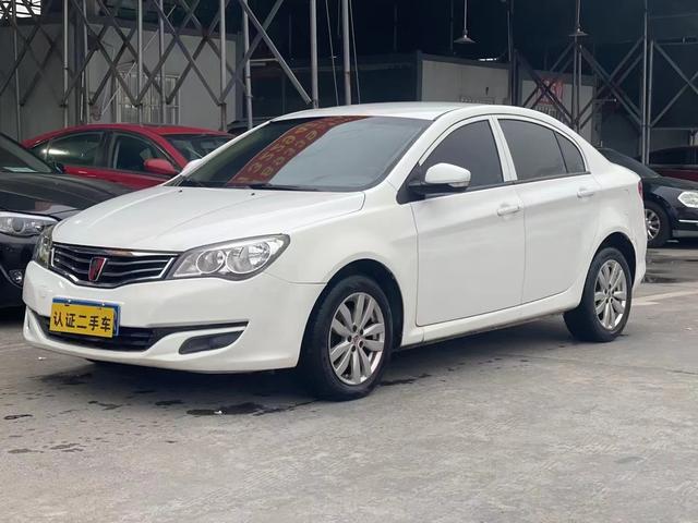 Roewe 350