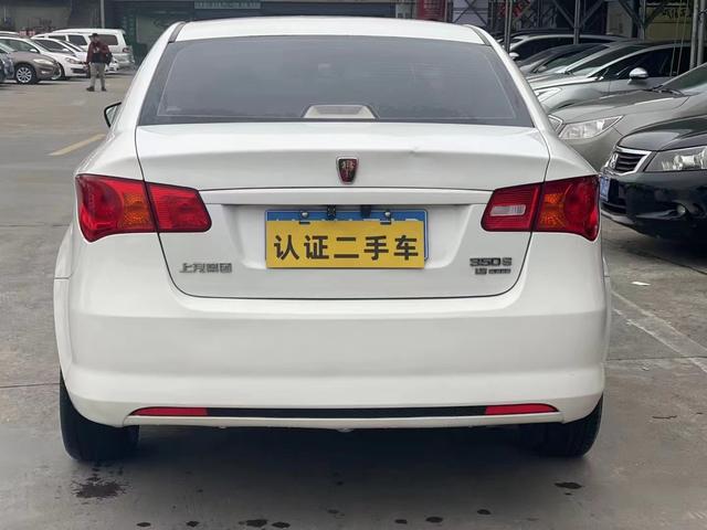 Roewe 350