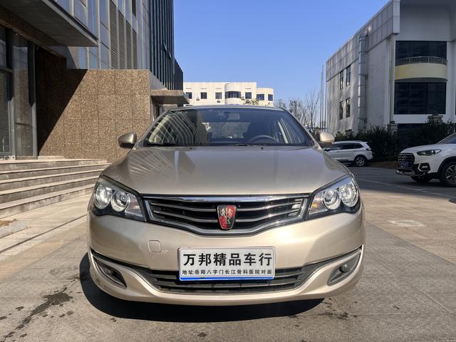 Roewe 350