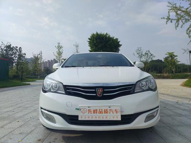 Roewe 350