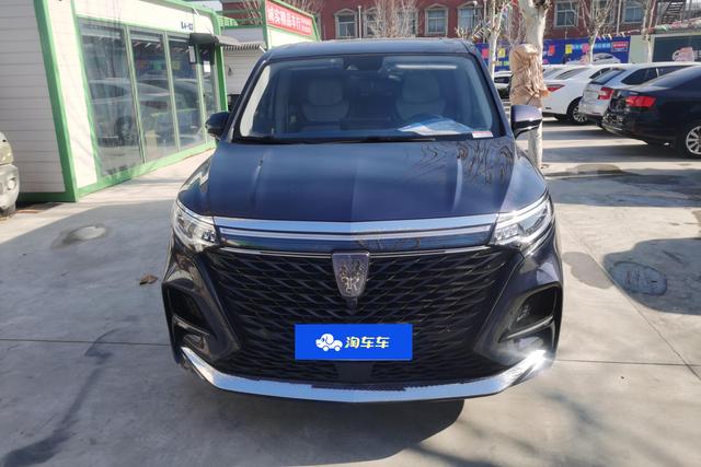 Roewe iMAX8