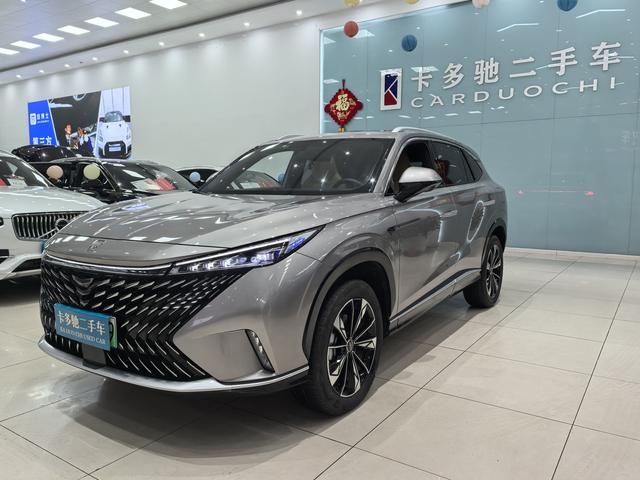 Roewe eRX5