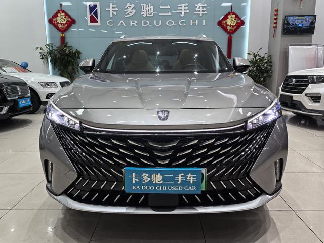 Roewe eRX5