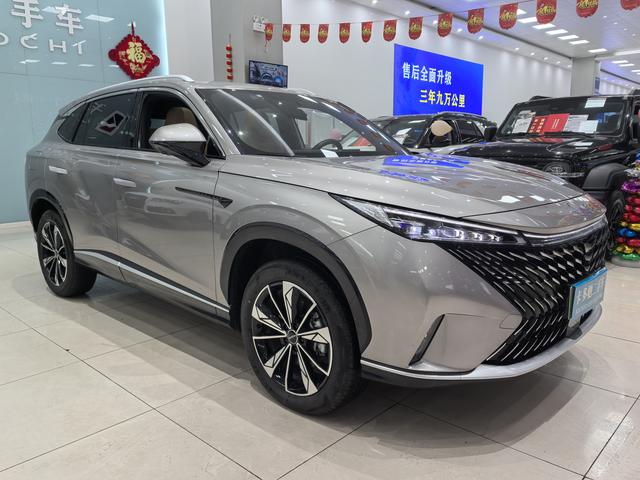 Roewe eRX5