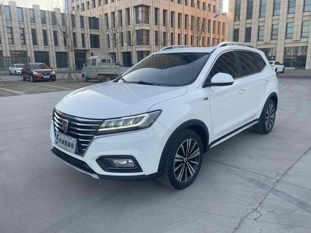 Roewe RX5