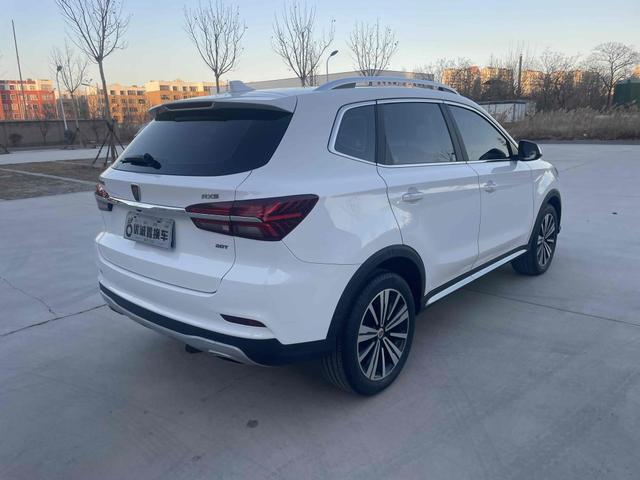 Roewe RX5