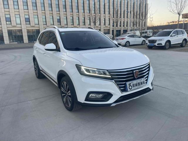 Roewe RX5