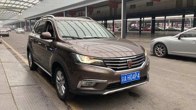 Roewe RX5