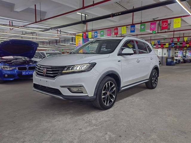 Roewe RX5