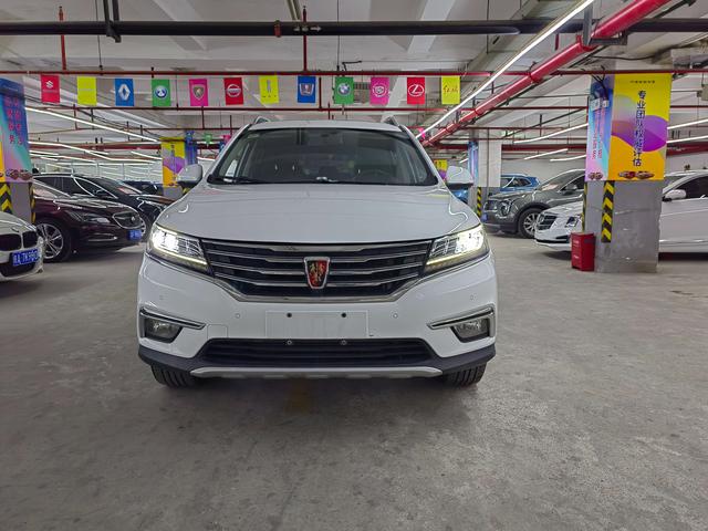 Roewe RX5