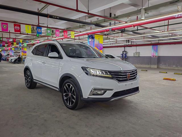 Roewe RX5