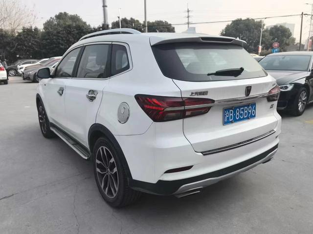 Roewe RX5