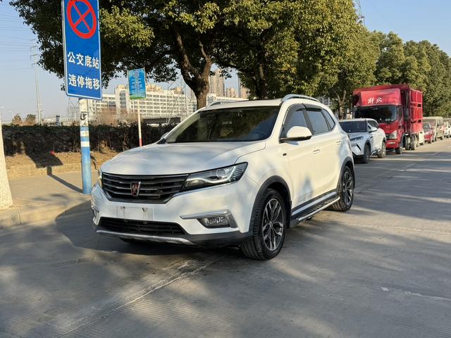 Roewe RX5