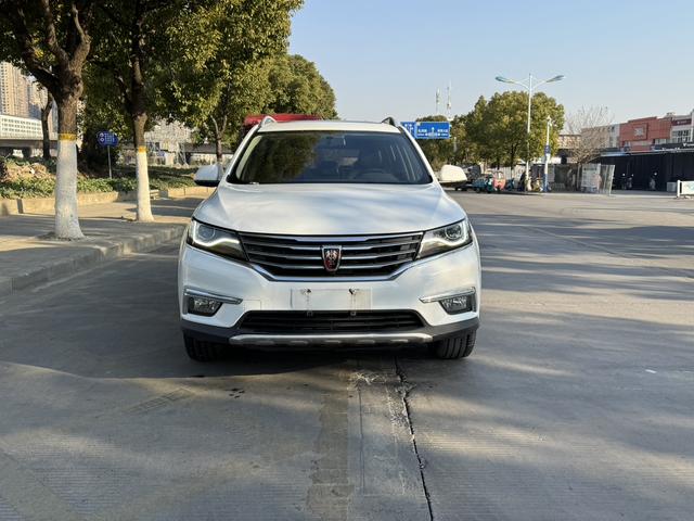 Roewe RX5