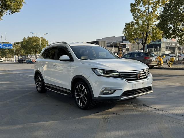 Roewe RX5