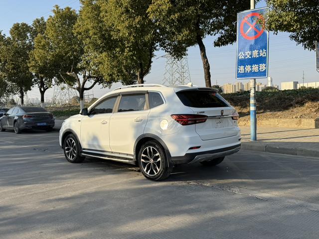 Roewe RX5