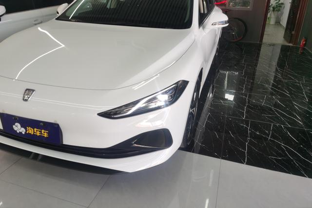 Roewe D7 DMH