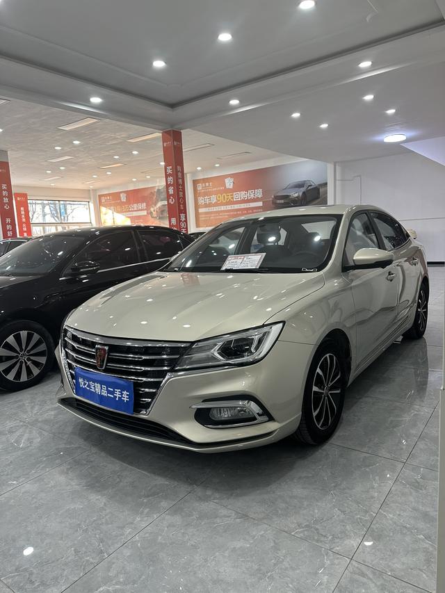 Roewe i5