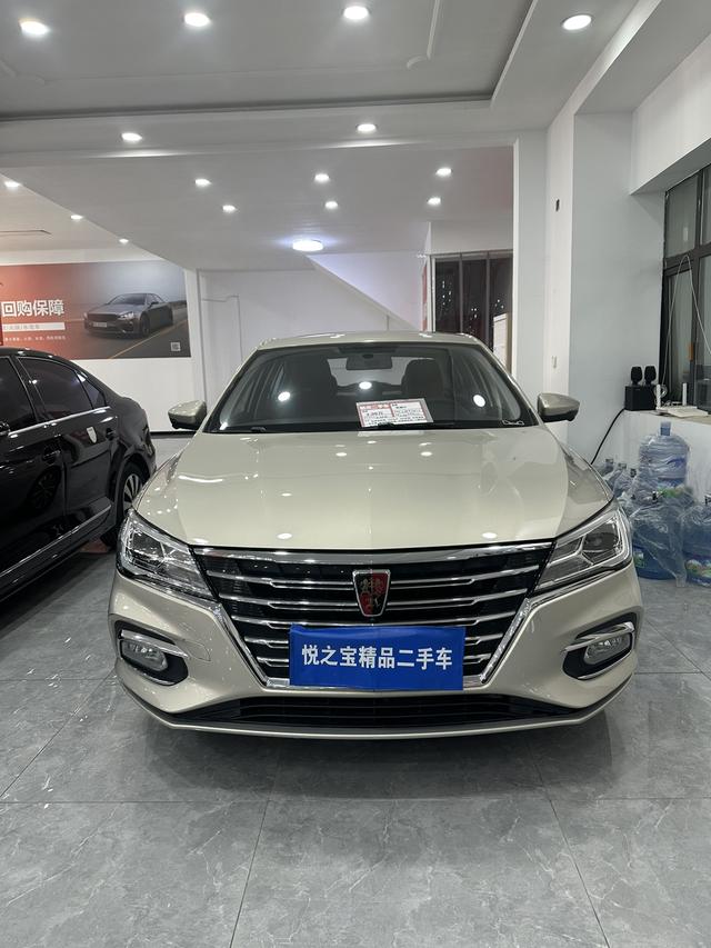 Roewe i5