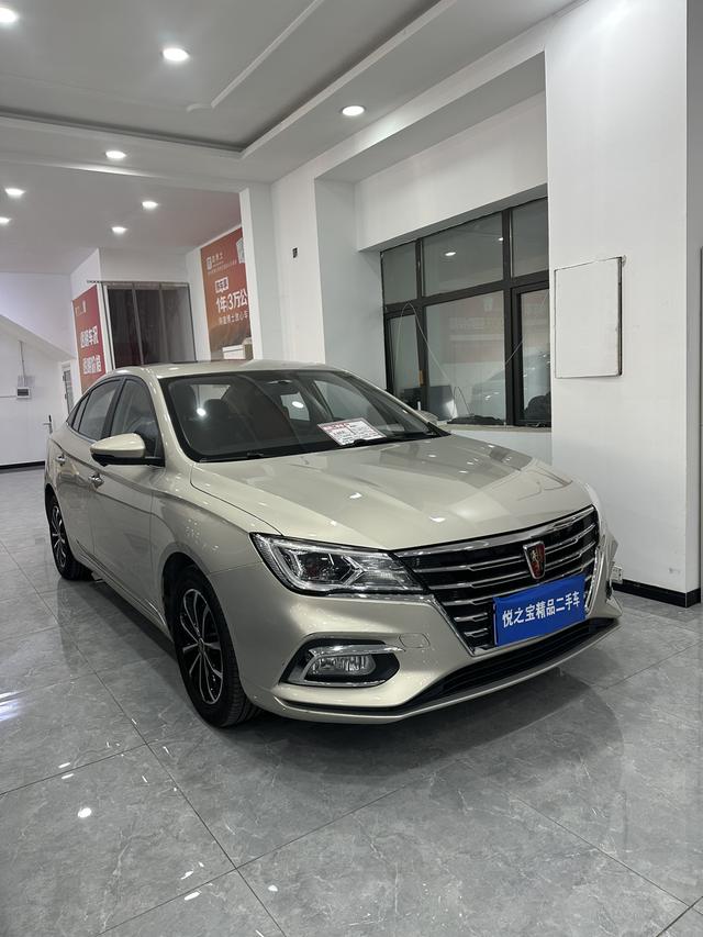 Roewe i5