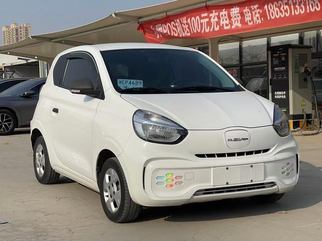 Roewe CLEVER