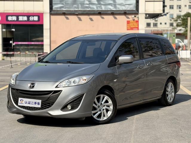 Mazda 5