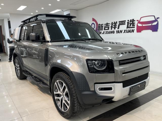 Land Rover Guard