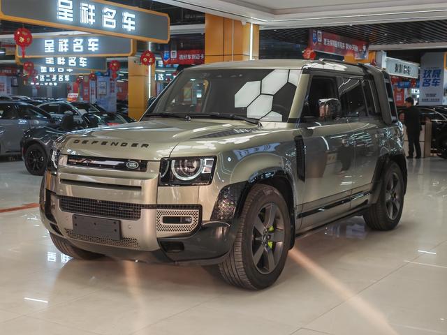 Land Rover Guard