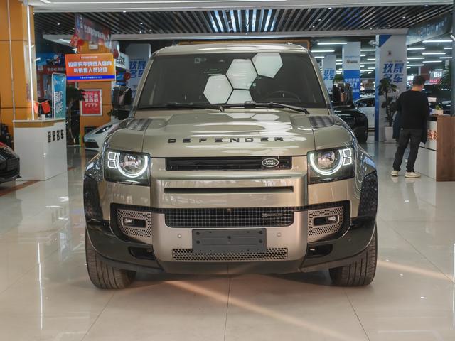 Land Rover Guard