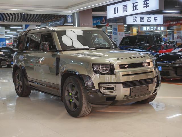 Land Rover Guard