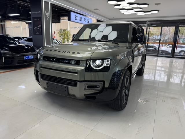 Land Rover Guard