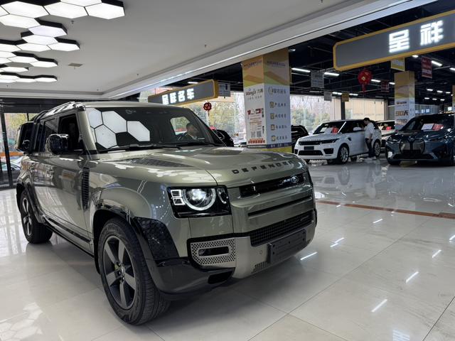 Land Rover Guard