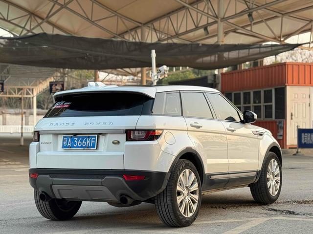 Land Rover Range Rover Evoque