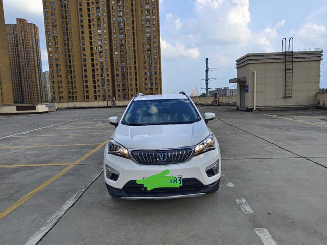 Changan CS15 EV