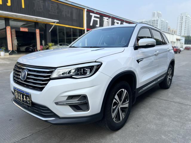 Changan CS75