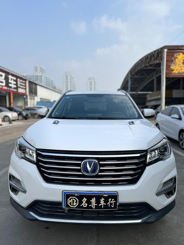 Changan CS75