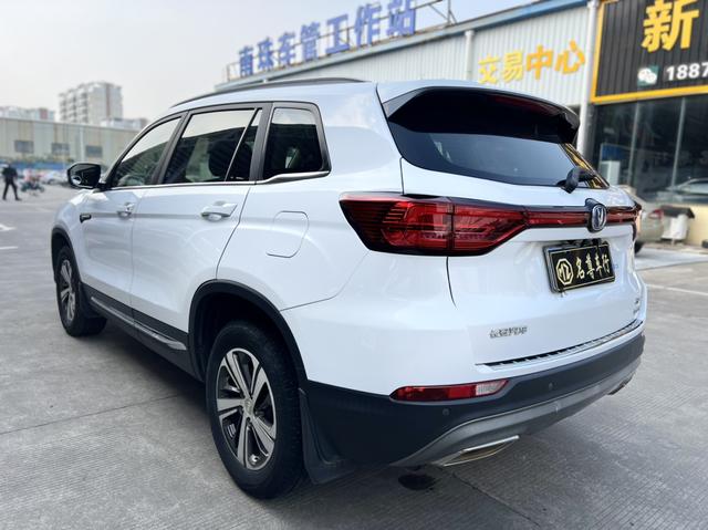 Changan CS75