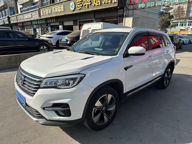 Changan CS75