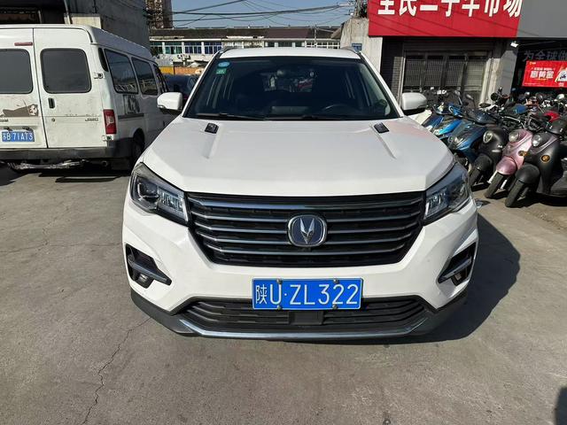 Changan CS75