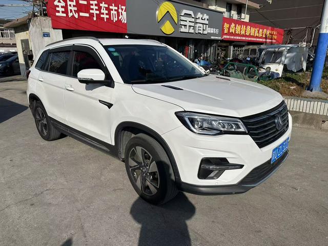 Changan CS75