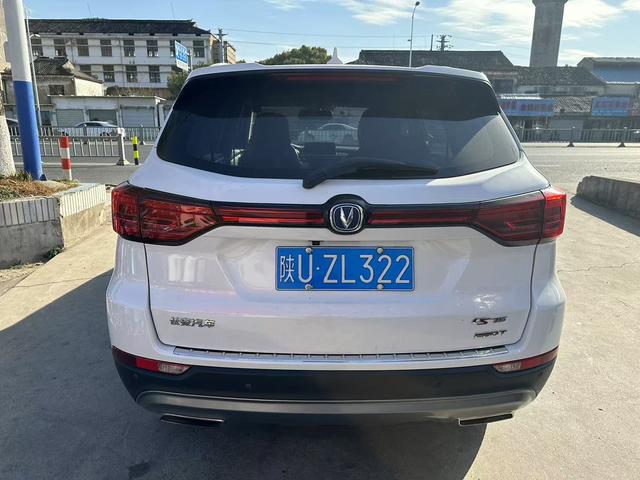 Changan CS75