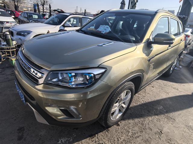 Changan CS75