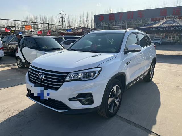 Changan CS75