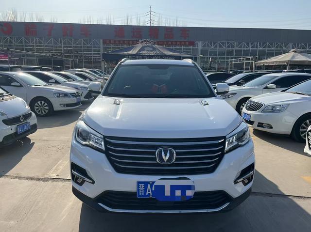 Changan CS75