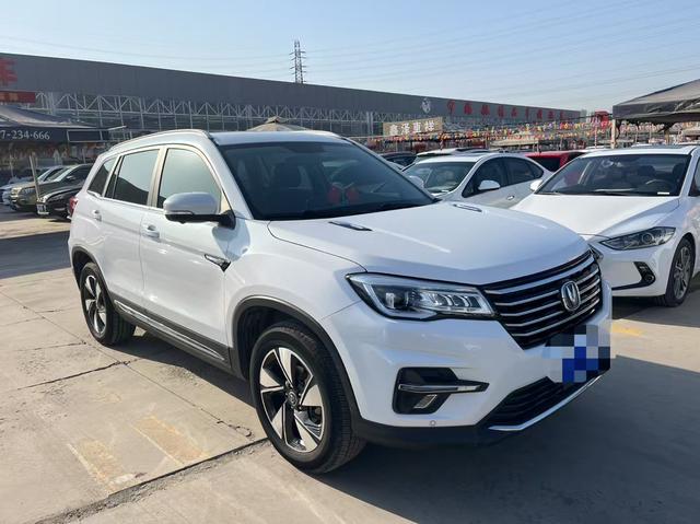 Changan CS75