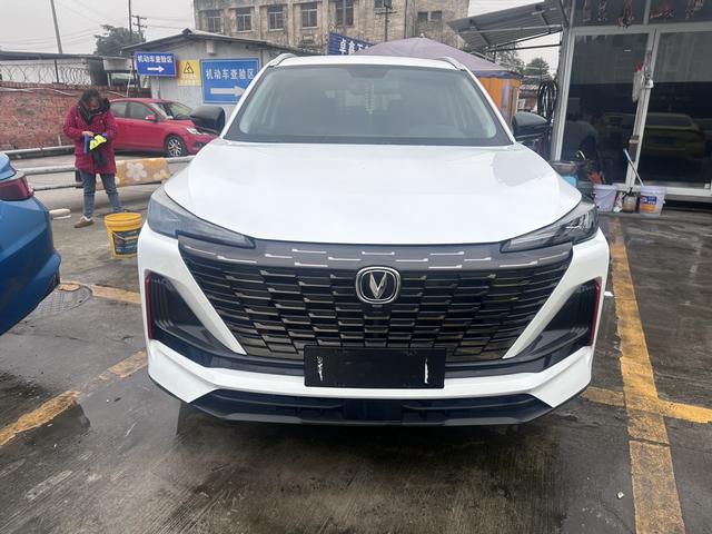 Changan CS55 PLUS