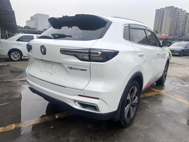 Changan CS55 PLUS