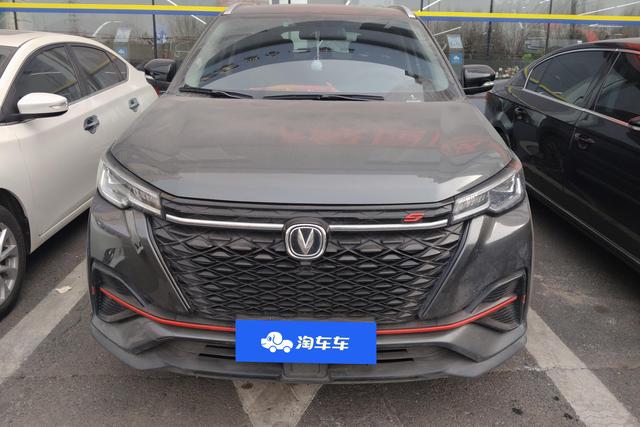 Changan CS55 PLUS