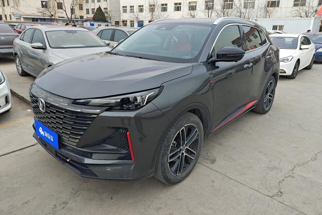 Changan CS55 PLUS