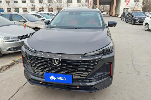 Changan CS55 PLUS